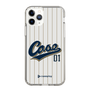 Slim Protection Case［ YOUR CASE YOUR PLAY - Original - Sports Lover ］