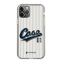Slim Protection Case［ YOUR CASE YOUR PLAY - Original - Sports Lover ］