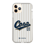 Slim Protection Case［ YOUR CASE YOUR PLAY - Original - Sports Lover ］