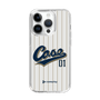 Slim Protection Case［ YOUR CASE YOUR PLAY - Original - Sports Lover ］