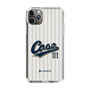 Slim Protection Case［ YOUR CASE YOUR PLAY - Original - Sports Lover ］