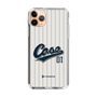 Slim Protection Case［ YOUR CASE YOUR PLAY - Original - Sports Lover ］