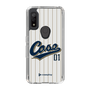 Slim Protection Case［ YOUR CASE YOUR PLAY - Original - Sports Lover ］