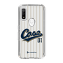 Slim Protection Case［ YOUR CASE YOUR PLAY - Original - Sports Lover ］