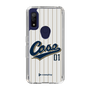 Slim Protection Case［ YOUR CASE YOUR PLAY - Original - Sports Lover ］