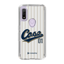 Slim Protection Case［ YOUR CASE YOUR PLAY - Original - Sports Lover ］