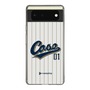 Slim Protection Case［ YOUR CASE YOUR PLAY - Original - Sports Lover ］