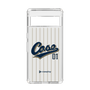 Slim Protection Case［ YOUR CASE YOUR PLAY - Original - Sports Lover ］