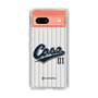 Slim Protection Case［ YOUR CASE YOUR PLAY - Original - Sports Lover ］