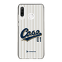 Slim Protection Case［ YOUR CASE YOUR PLAY - Original - Sports Lover ］