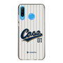 Slim Protection Case［ YOUR CASE YOUR PLAY - Original - Sports Lover ］