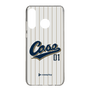 Slim Protection Case［ YOUR CASE YOUR PLAY - Original - Sports Lover ］