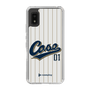 Slim Protection Case［ YOUR CASE YOUR PLAY - Original - Sports Lover ］