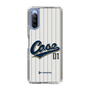 Slim Protection Case［ YOUR CASE YOUR PLAY - Original - Sports Lover ］
