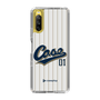 Slim Protection Case［ YOUR CASE YOUR PLAY - Original - Sports Lover ］