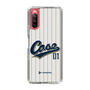 Slim Protection Case［ YOUR CASE YOUR PLAY - Original - Sports Lover ］