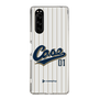 Slim Protection Case［ YOUR CASE YOUR PLAY - Original - Sports Lover ］