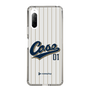Slim Protection Case［ YOUR CASE YOUR PLAY - Original - Sports Lover ］