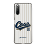 Slim Protection Case［ YOUR CASE YOUR PLAY - Original - Sports Lover ］