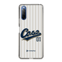 Slim Protection Case［ YOUR CASE YOUR PLAY - Original - Sports Lover ］