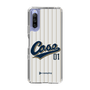 Slim Protection Case［ YOUR CASE YOUR PLAY - Original - Sports Lover ］