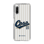 Slim Protection Case［ YOUR CASE YOUR PLAY - Original - Sports Lover ］