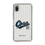Slim Protection Case［ YOUR CASE YOUR PLAY - Original - Sports Lover ］