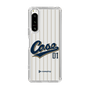 Slim Protection Case［ YOUR CASE YOUR PLAY - Original - Sports Lover ］