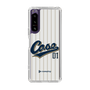 Slim Protection Case［ YOUR CASE YOUR PLAY - Original - Sports Lover ］