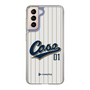 Slim Protection Case［ YOUR CASE YOUR PLAY - Original - Sports Lover ］