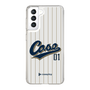 Slim Protection Case［ YOUR CASE YOUR PLAY - Original - Sports Lover ］