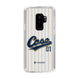 Slim Protection Case［ YOUR CASE YOUR PLAY - Original - Sports Lover ］
