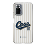 Slim Protection Case［ YOUR CASE YOUR PLAY - Original - Sports Lover ］