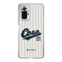 Slim Protection Case［ YOUR CASE YOUR PLAY - Original - Sports Lover ］