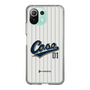 Slim Protection Case［ YOUR CASE YOUR PLAY - Original - Sports Lover ］