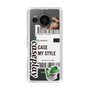 Slim Protection Case［ YOUR CASE YOUR PLAY - Original - Fashion Lover ］