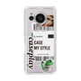 Slim Protection Case［ YOUR CASE YOUR PLAY - Original - Fashion Lover ］