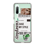Slim Protection Case［ YOUR CASE YOUR PLAY - Original - Fashion Lover ］