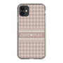 Slim Protection Case［ YOUR CASE YOUR PLAY - Original - Cosmetics Lover ］