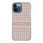 Slim Protection Case［ YOUR CASE YOUR PLAY - Original - Cosmetics Lover ］