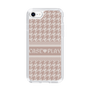 Slim Protection Case［ YOUR CASE YOUR PLAY - Original - Cosmetics Lover ］
