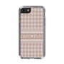 Slim Protection Case［ YOUR CASE YOUR PLAY - Original - Cosmetics Lover ］