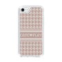 Slim Protection Case［ YOUR CASE YOUR PLAY - Original - Cosmetics Lover ］