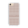 Slim Protection Case［ YOUR CASE YOUR PLAY - Original - Cosmetics Lover ］