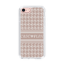 Slim Protection Case［ YOUR CASE YOUR PLAY - Original - Cosmetics Lover ］