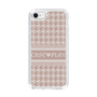 Slim Protection Case［ YOUR CASE YOUR PLAY - Original - Cosmetics Lover ］