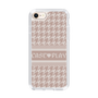 Slim Protection Case［ YOUR CASE YOUR PLAY - Original - Cosmetics Lover ］