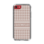 Slim Protection Case［ YOUR CASE YOUR PLAY - Original - Cosmetics Lover ］