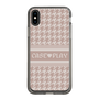 Slim Protection Case［ YOUR CASE YOUR PLAY - Original - Cosmetics Lover ］
