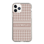 Slim Protection Case［ YOUR CASE YOUR PLAY - Original - Cosmetics Lover ］